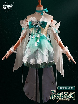 taobao agent Spring clothing, cosplay