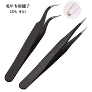 Nail tweezer clip khoan công cụ tip chống tĩnh điện khuỷu tay lông mi rhinestone decal dày đặc - Công cụ Nail