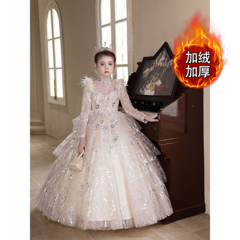 Girls' Princess Dress, Little Girl's Tutu Skirt, Host, Flower Girl, Wedding, Kidsren's Birthday Dress, Piano Performance Dress