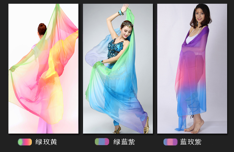 Kéo dài và mở rộng bụng múa gạc màu gradient màu tay sợi ném sợi khăn lớn biểu diễn múa khăn lớn J - Khiêu vũ / Thể dục nhịp điệu / Thể dục dụng cụ giầy nhảy dancesport