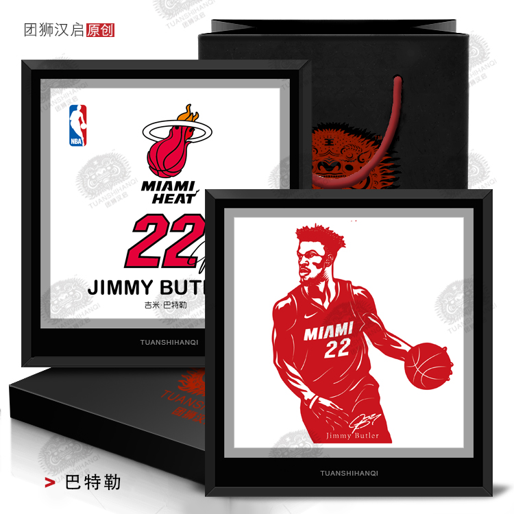Basketball star Heat Jimmy Butler doll model decoration model doll doll peripheral souvenir gift