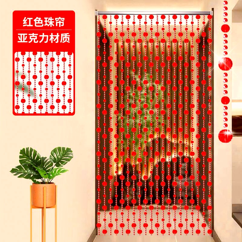 Crystal Bead Curtain Partition Curtain Home Wedding Set Restaurant Entrance Decoration Bedroom Bathroom Door Curtain Hanging Curtain