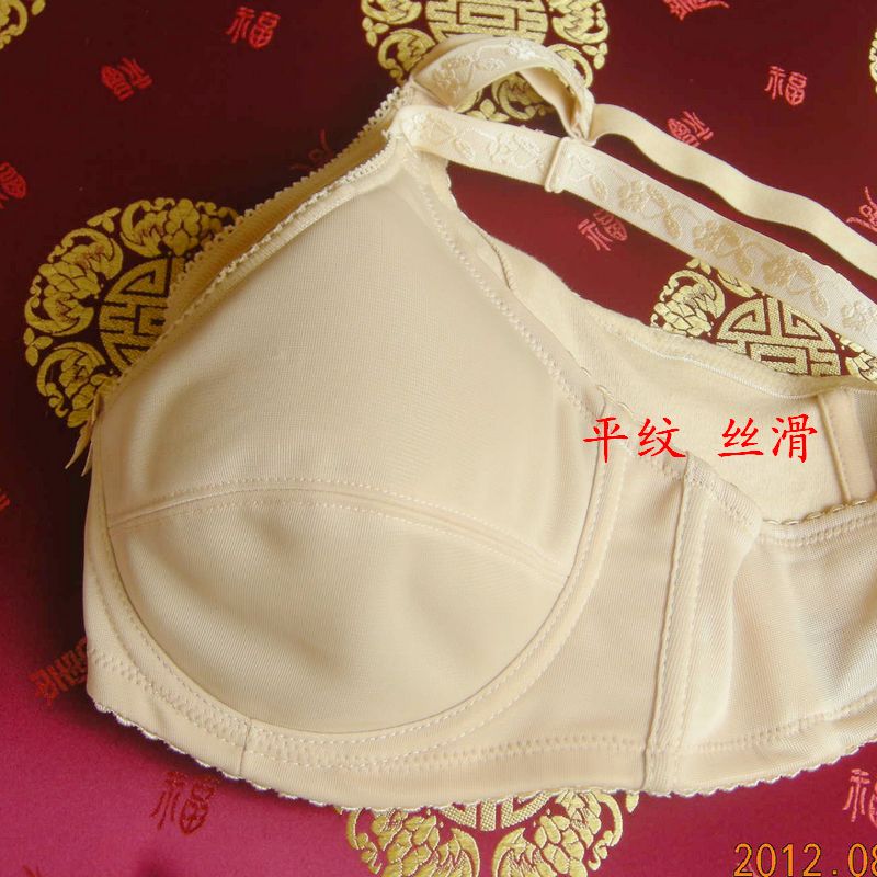 Phẫu thuật ngực dễ dàng để đi ngực áo ngực cụ thể mà không có vành áo ngực giả mũ ngực đồ lót áo nâng ngực