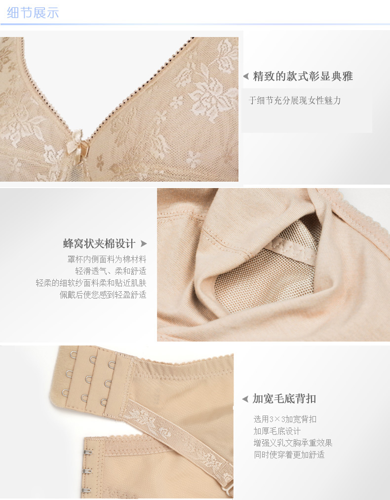 Phẫu thuật ngực dễ dàng, áo ngực đặc biệt, không có vòng thép, ngực giả, vú giả, cotton, áo ngực thoáng khí, đồ lót quần lót bầu