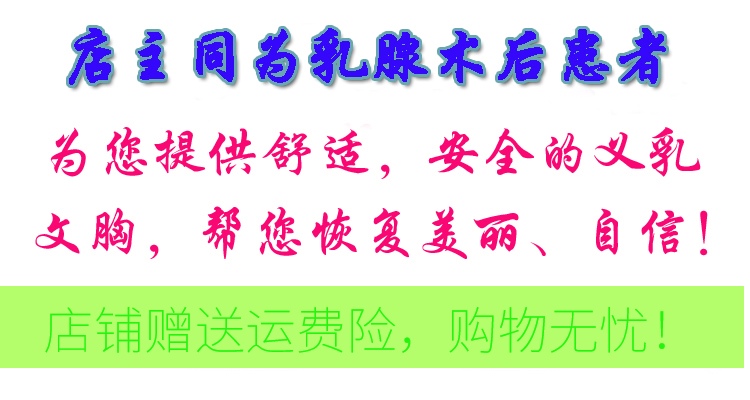 Mùa hè vú phẫu thuật đặc biệt hạt giống cỏ áo ngực áo ngực áo ngực sợi tre thể thao vest phía trước mở khóa không có vòng thép kích thước lớn