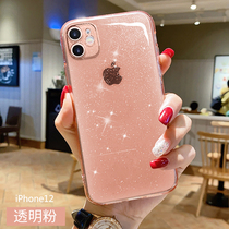 Apple 12 mobile phone case silicone soft shell iphone12promax anti-fall ultra-thin case 12mini glitter 12 shells all-inclusive 2021 new high-end trendy female iPhone