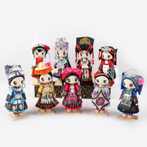 Guizhou ethnic characteristics exquisite puppet National doll handmade fabric toys tourism gift boutique