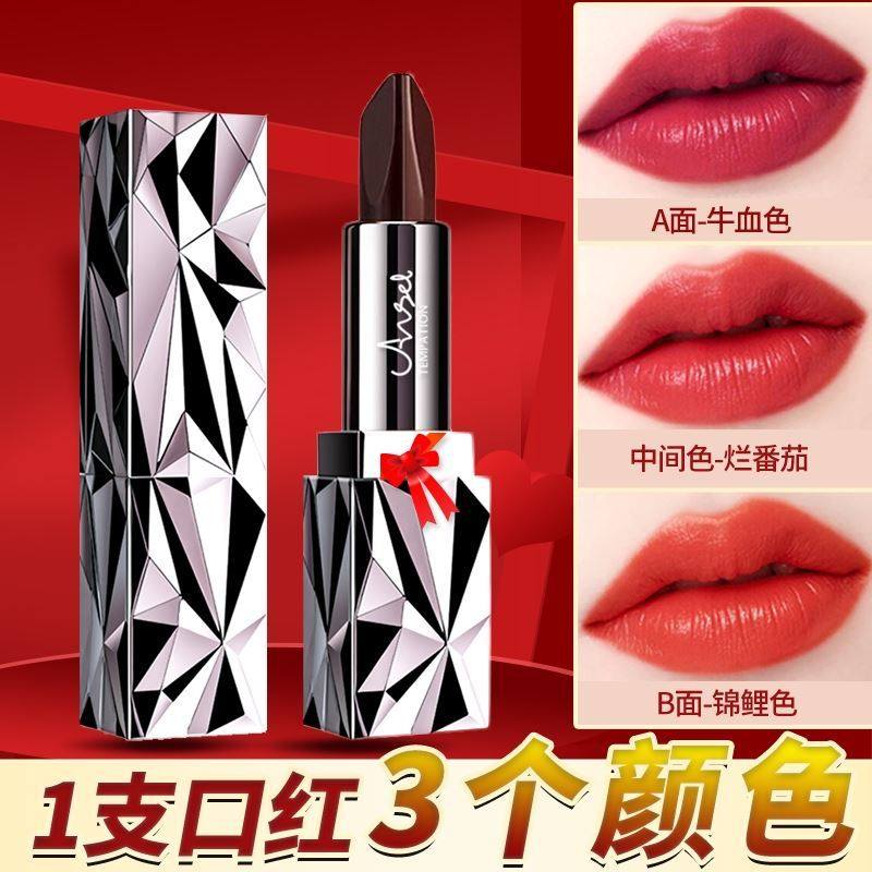The seduction of the Angel is not stained with a cup goddess Black Diamond Two sides Three-color mouth red and good and matte Cantonese Laimeiguchi Red