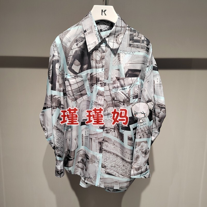 Karl Lagerfeld Karl Lagerfeld Genuine Product from Domestic Store, Summer 2026 Shirt P22L1611