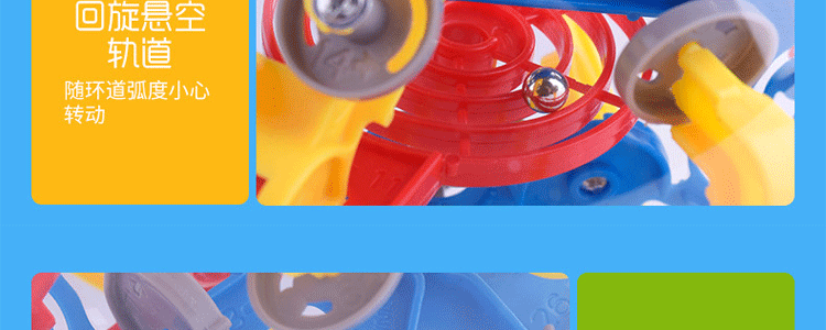 Trẻ em Puzzle 3D Stereo Ball UFO Mê cung Người lớn Giải nén Trí thông minh Mê cung Bóng Đồ chơi Giáo dục Bán buôn búp bê trang điểm