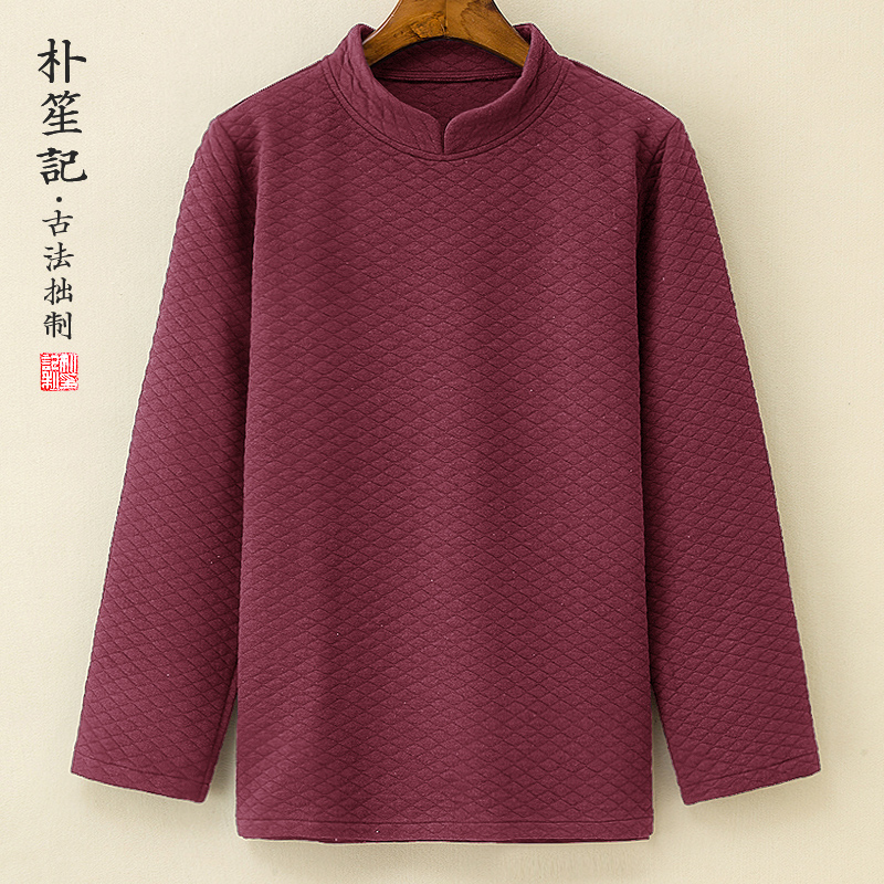 Park Shengji non-mass production will not hit the surprise of the shirt original art loose sweater slightly elastic knitted pullover