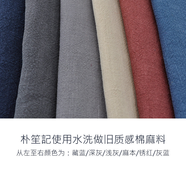 Blouson chaud pour homme en Chanvre - Ref 3113495 Image 19