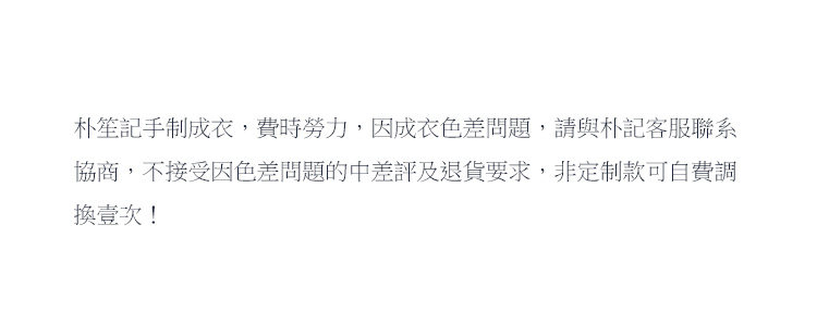 Blouson chaud pour homme en Chanvre - Ref 3113495 Image 15