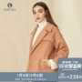 Orange chỉ 2018 mùa xuân và mùa thu áo len nữ tự trồng eo ulzzang coat loose hồng dày áo len áo khoác dạ nữ 2020