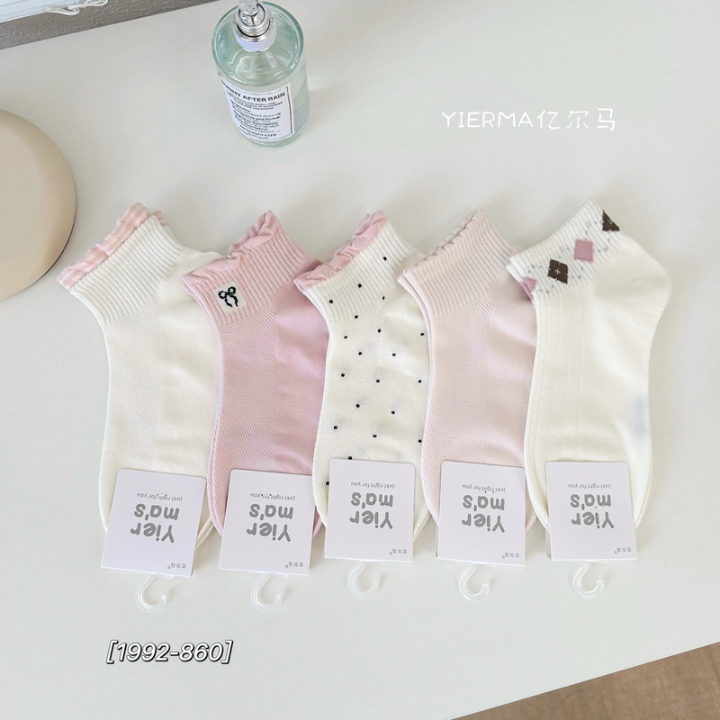 Yierma Women's Cotton Socks 2026 Spring and Summer New Style Adult Thin Mesh Sports Non-Pilling Short Socks Long-Staple Cotton Yierma Women's Cotton Socks 2026 Spring and Summer New Style Adult Thin Mesh Sports Non-Pilling Short Socks Long-Staple Cotton