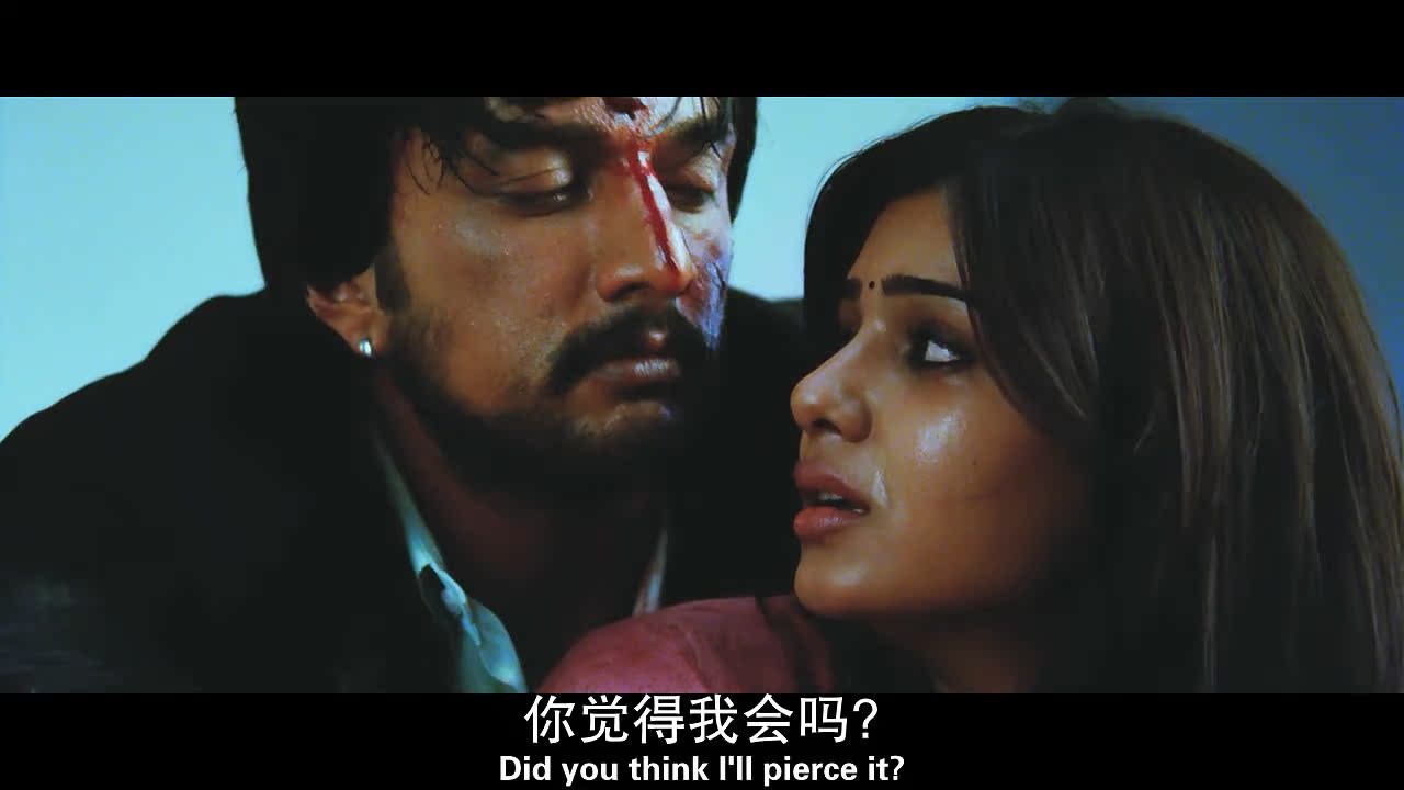 uump4.cc_功夫小蝇2012  Eega.2012.Blu-Ray-720p x264-AC3.SHINY 2.18G
