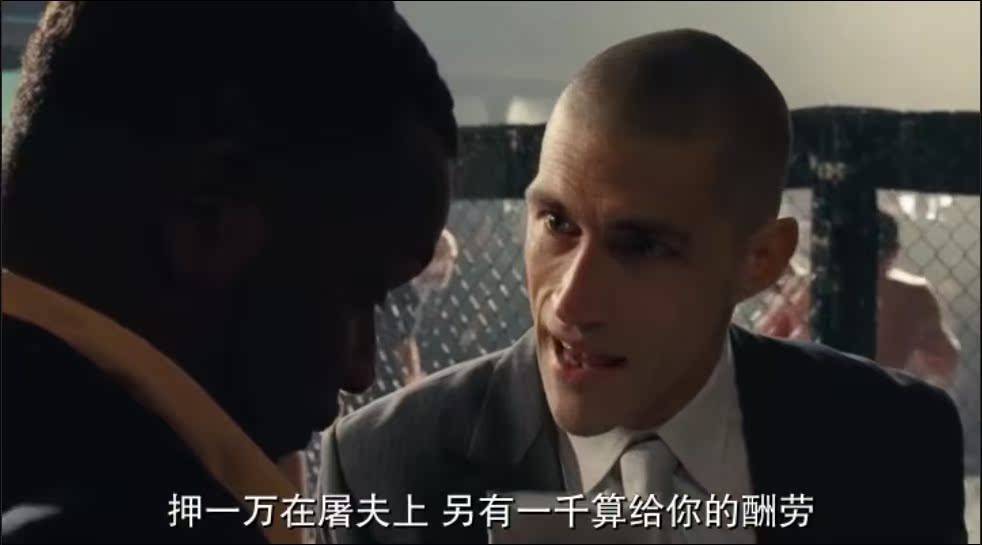 uump4.cc_[美国][2012][动作/犯罪][神探追缉令/FBI重装戒备][BD-MP4/507MB][中文字幕]