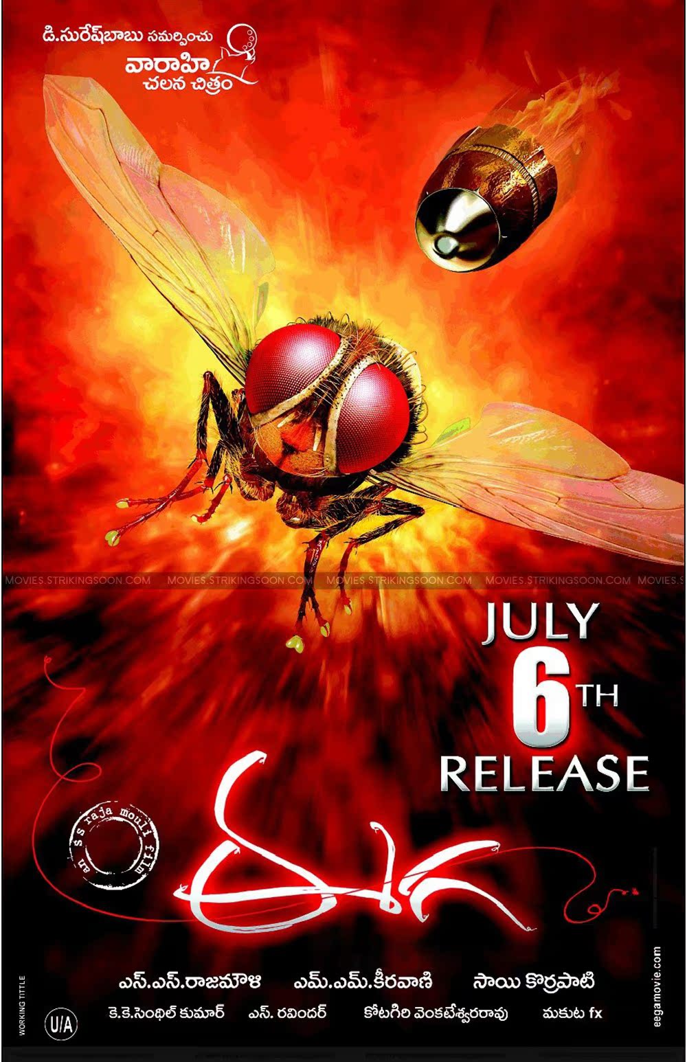 uump4.cc_功夫小蝇.Eega.2012.720p.BluRay.x264-D3Si 5.46G【简繁英】