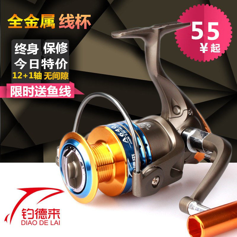 New product Diao Delai A6 type 13-axis front unloading force spinning wheel gap-free all-metal fishing reel sea rod reel fishing reel