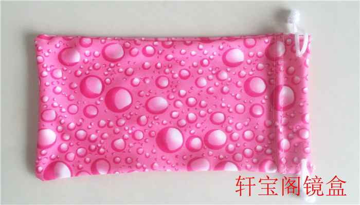 Etui à lunettes - Ref 1249332 Image 8