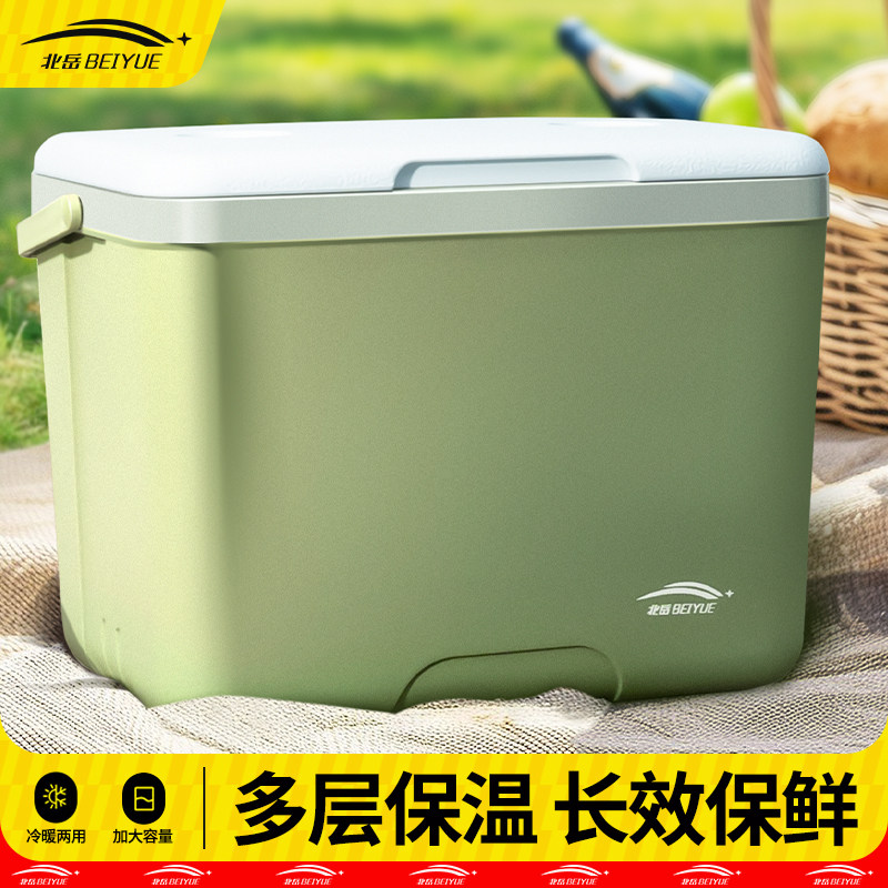 Beiyue製断熱ボックス型製氷冷蔵庫（アウトドアキャンプ用車両、業務用食品保存、車載ミニ冷蔵庫）