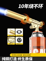 Spitter Spray Fire, жареные волосы свиньи, держащий огнеупорный пистолет -голов