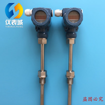 The integration site shows the thermal resistance SBWZPT100 temperature transmitter with field display output 4-20ma