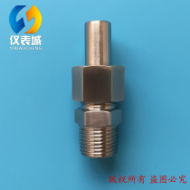 Pressure Transmitter head Φ14 M20 * 1 5 NTP1 2