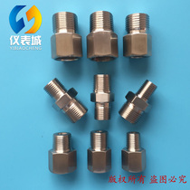 Pressure gauge transmitter joint M20 * 1 5 NPT1 2 NPT1 4 NPT3 4 M22 * 1 5 G3 4