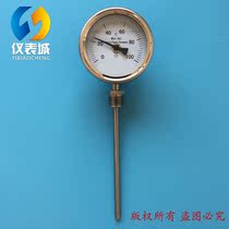 Double metal thermometer universal WSS-481 381581 universal type double metal thermometer