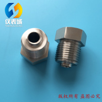 Thermocouple resistance welded and fixed to the single-thread M12 * 1 5 M16 * 1 5 M20 * 1 5 G1 2