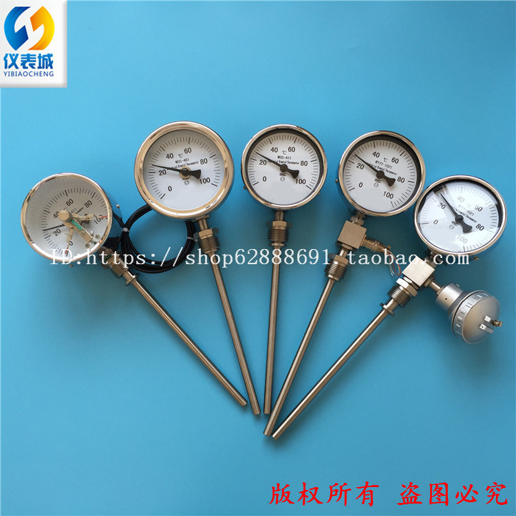 Bimetal Thermometer Axial WSS-401 WSS-301 WSS-501