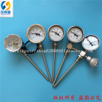 Double metal thermometer WSS-401 WSS-401 WSS-301 WSS-501