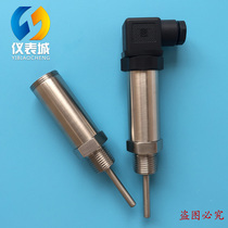 Thermal resistance temperature sensor stainless steel housing M20 * 1 5 integrated temperature transmitter housing