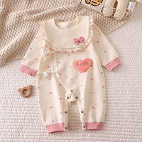 Hao Love Love Butterfly Flound Powder