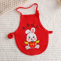 Ярко -красный D Bellybands - это гладкие вещи, все идет хорошо