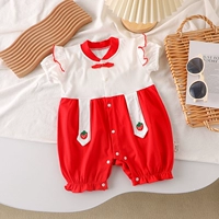 Красное боди, ханьфу