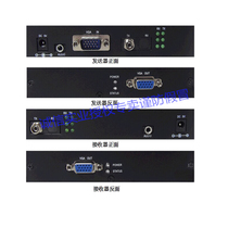 Longheng VGA optical transceiver optical fiber transmitter optical fiber transceiver fiber extender