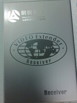 Lang Heng VGA-100H receiver VGA extender VGA-100H receiving end