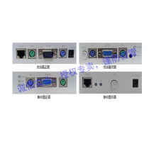 Longheng KVM300 M Extender Round Mouth Mouse Keyboard VGA Extender KVM-300HD