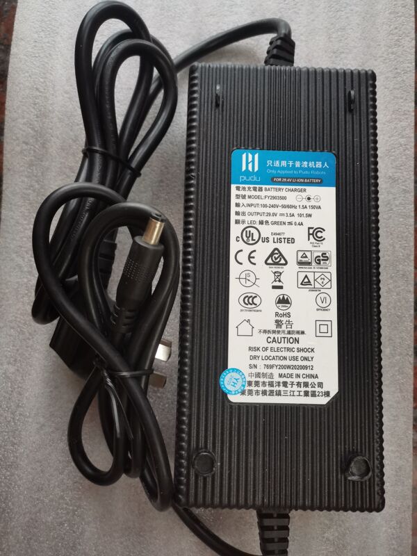 Pudu Robot Pd1 Power Adapter Power Cord Charger Original Power Supply