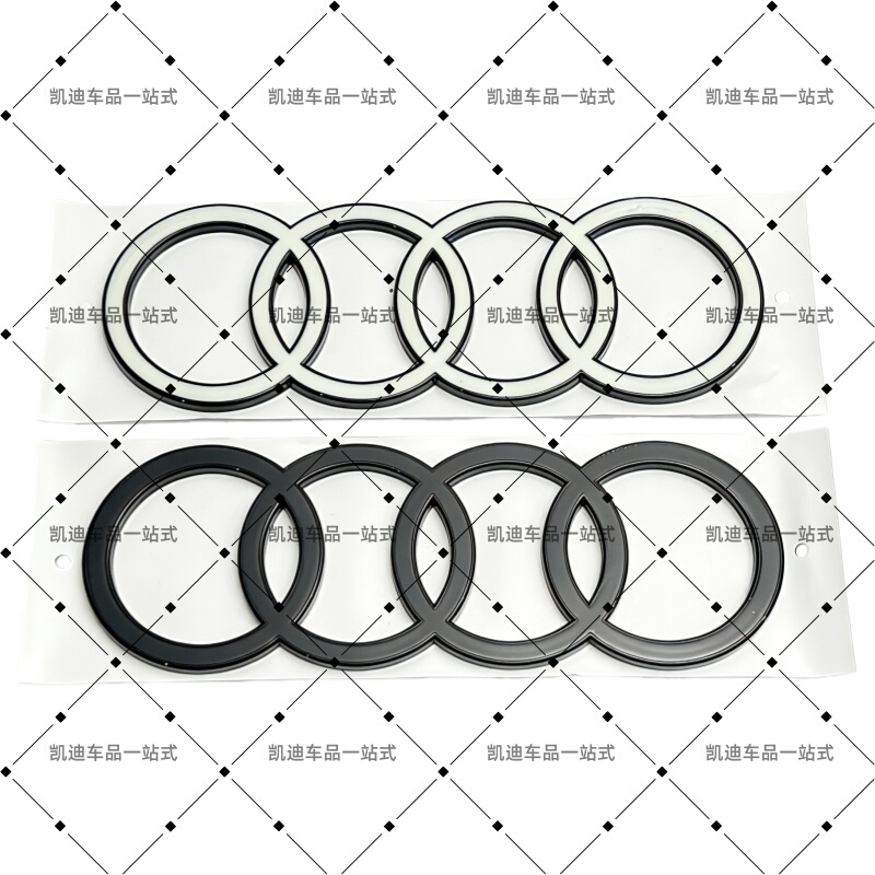 Suitable for Audi's New Q7 Sq8 Rsq8 Sq8 Q8E-Tron New Flat Tail Emblem Two-Color Four-Ring Emblem Suitable for Audi's New Q7 Sq8 Rsq8 Sq8 Q8E-Tron New Flat Tail Emblem Two-Color Four-Ring Emblem