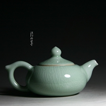 Ru Porcelain Celestial Glaze Junde Pot Kung Fu Tea Ice Crack Opening Attractive