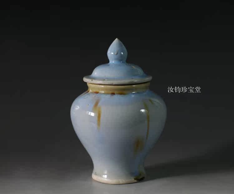 60s State Porcelain One Factory Salt Tank Sugar Jar Tea Leaf Jjar General Jar