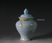 60s State Porcelain One Factory Salt Tank Sugar Jar Tea Leaf Jjar General Jar