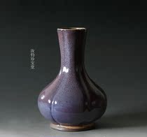 Copper Mouth Iron Foot Jun Porcelain Melon Edge Bottle Old State-owned Jun Porcelain Second Factory Coal Burning