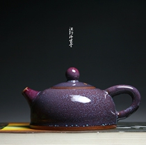 Jun Porcelain Coal Burning Fish Subtextured Pure Artisanal Taibai Venus Teapot Large Capacity