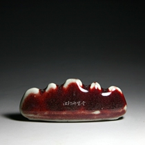 78 Decades of the New Process Pen of the State Porcelain Factory