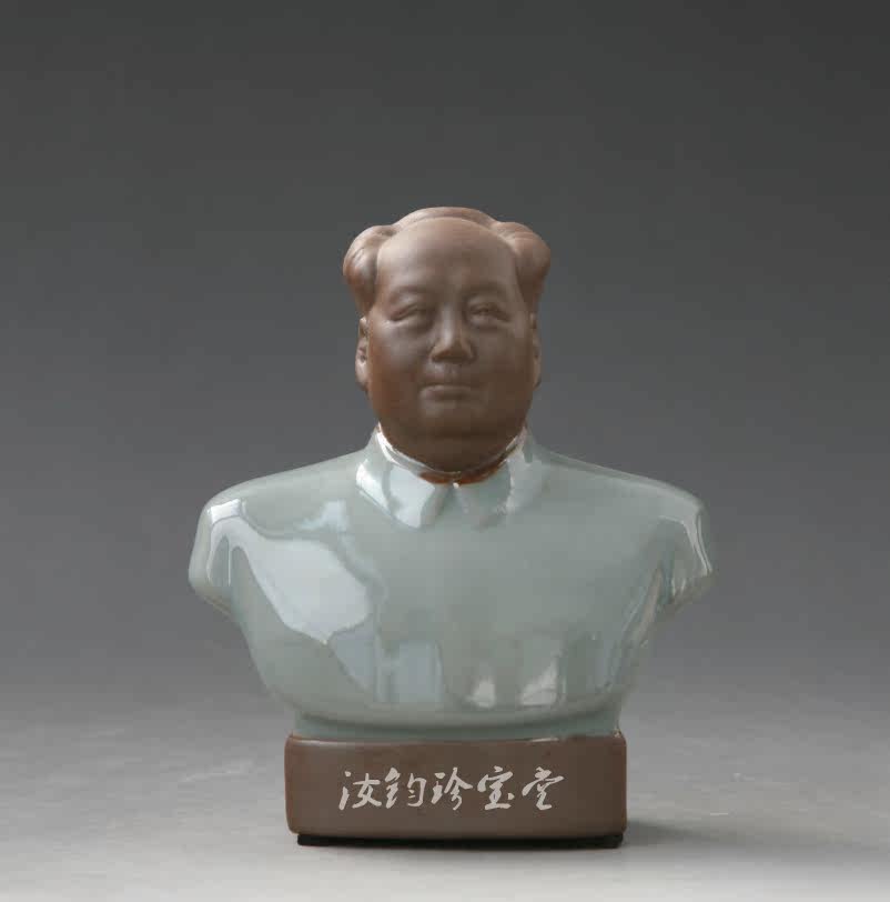 In the 1980s, Chairman Mao Zedong of Junceramic