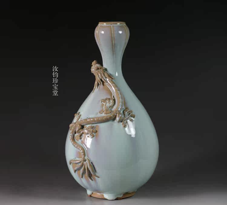 Master Li and Zhenhand Laembryoyu Baiyun Porcelain Dish Dragon Bottle